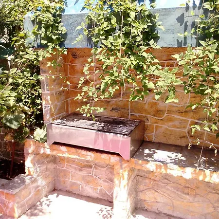 Siropoulos *
